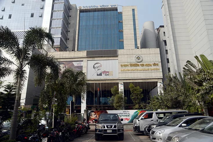 পুঁজিবাজার স্থিতিশীলতা তহবিলে জমা ‘প্রত্যাশার চেয়ে কম’