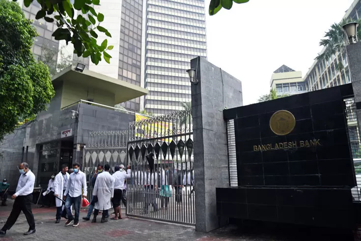 খেলাপি ঋণ বাড়াল ২০ ব্যাংক, পুঁজিবাজারের ১৪টি