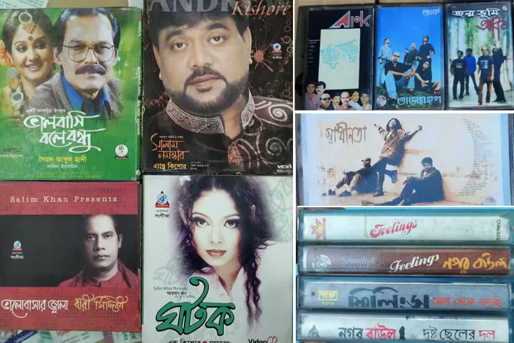 ক্যাসেট-সিডি-ভিসিডির-গানের-রয়্যালিটি-বিভাজন-নির্দেশনা