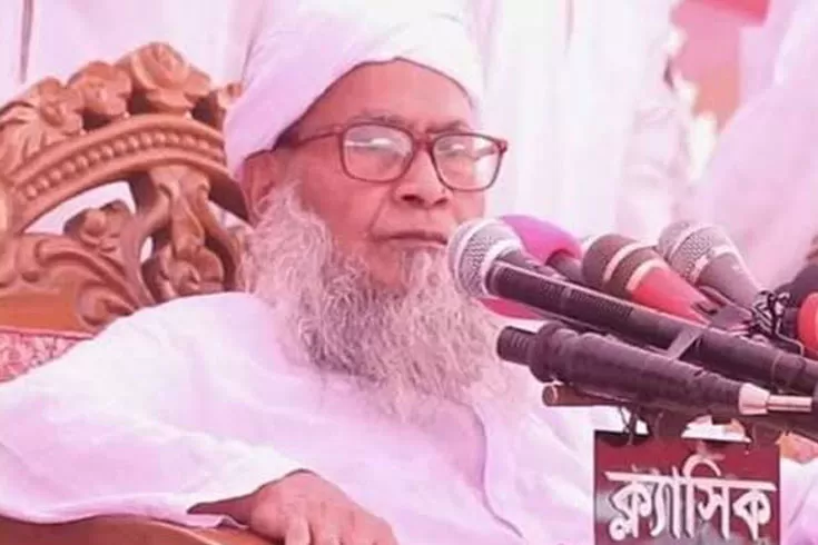 হাটহাজারী মাদ্রাসার মহাপরিচালক পদ পেয়েই মৃত্যু