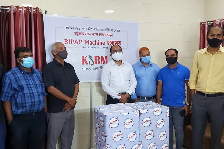 হাসপাতালে-৮টি-বাইপেপ-মেশিন-দিল-কেএসআরএম