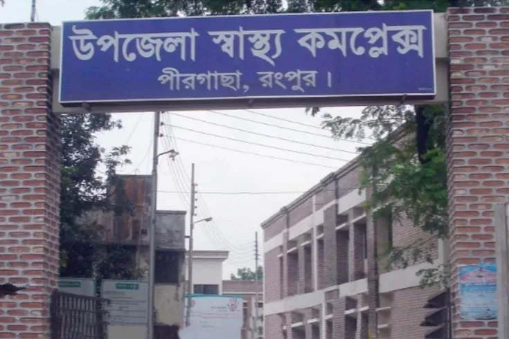 একদিনে বৃদ্ধাকে দুবার টিকা দেয়ার অভিযোগ