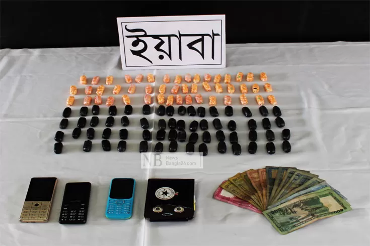 রোহিঙ্গা কিশোরের পেটে স্কচটেপে মোড়ানো ৫ হাজার ইয়াবা