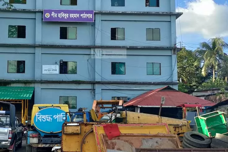 ঐতিহাসিক পাঠাগারে আছে কেবল সাইনবোর্ড