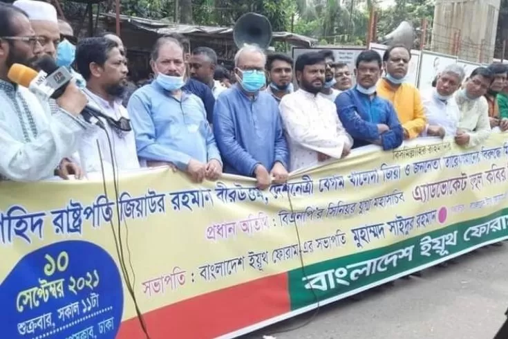 উপহারের ঘর নিয়ে প্রধানমন্ত্রীর বক্তব্যে দুর্নীতি চাপা: রিজভী