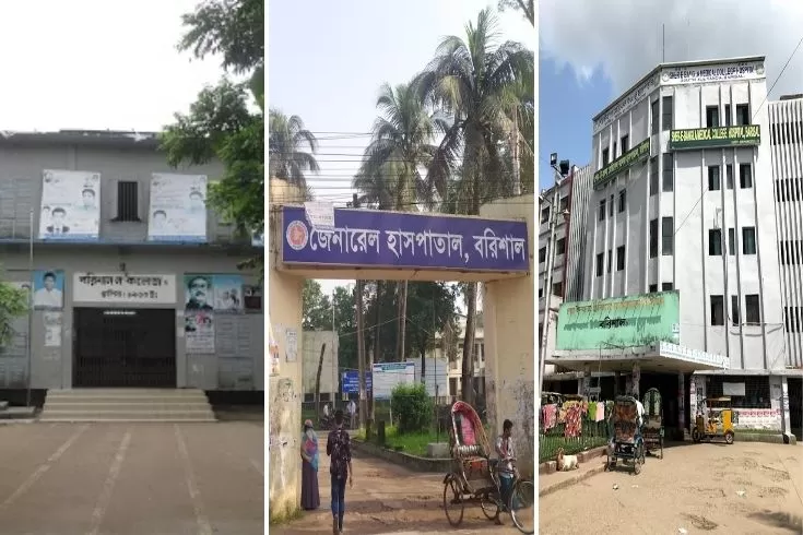 ব‌রিশা‌লে-তিন-এলাকায়-হর্ন-নিষিদ্ধ