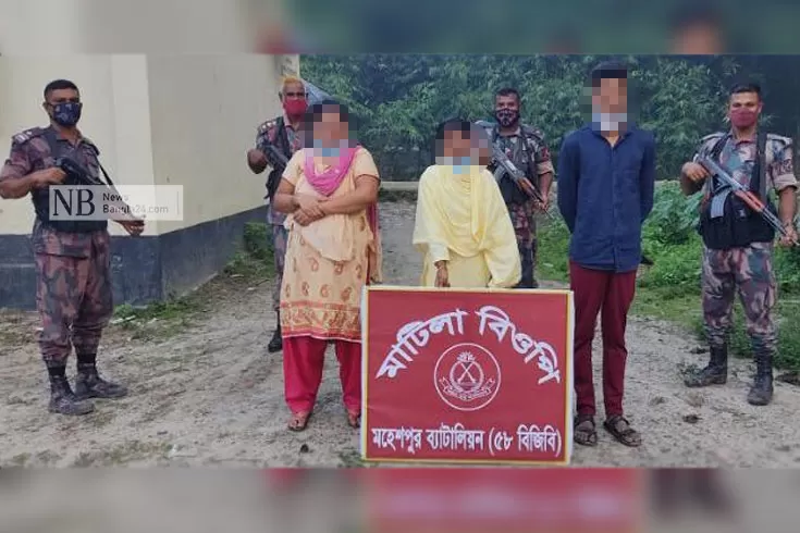 ভারত থেকে ফেরার পথে আটক ৪ বাংলাদেশি
