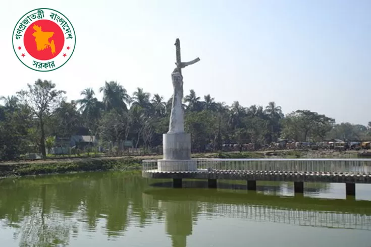 ৭১-নিয়োগ-দিচ্ছে-চাঁদপুর-জেলা-প্রশাসকের-কার্যালয়