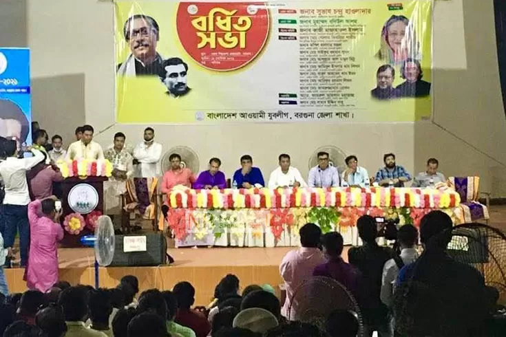 যুবলীগে নেতৃত্ব দিতে তৃণমূলে কাজ করতে হবে: বদি