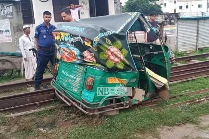 অটোরিকশায়-ট্রেনের-ধাক্কা-নিহত-২-ভাই