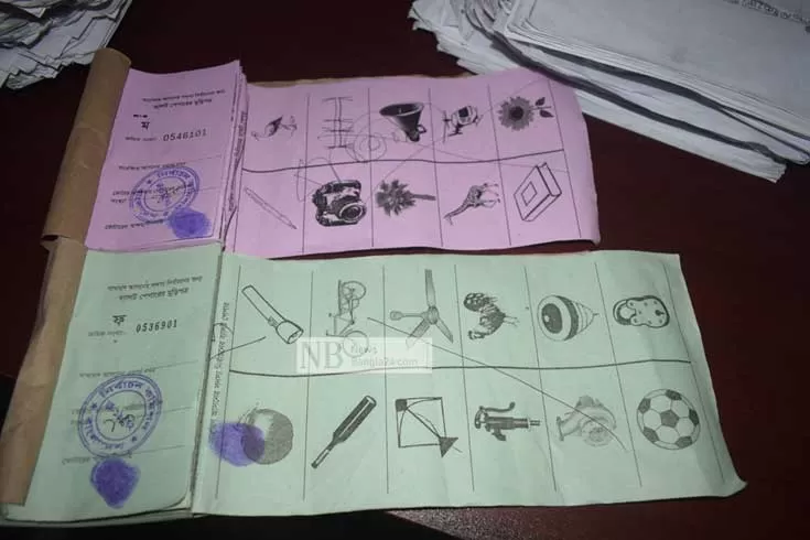 স্কুলের আলমারিতে ২০০ ব্যালটের মুড়ি