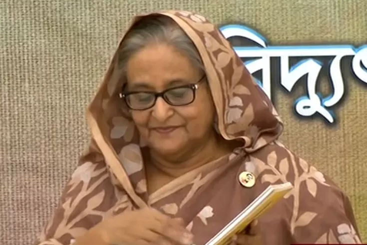 বিদ্যুৎ বিলের চেয়ে খরচ বেশি, ব্যবহারে মিতব্যয়ী হোন: প্রধানমন্ত্রী