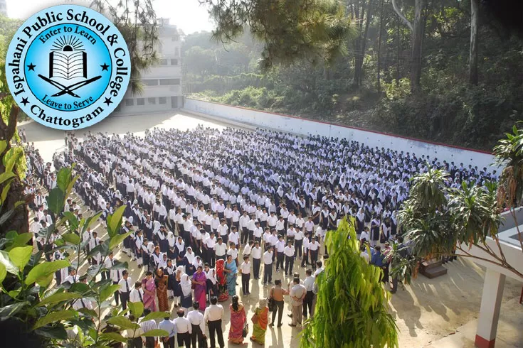 শিক্ষক নিচ্ছে ইস্পাহানী পাবলিক স্কুল অ্যান্ড কলেজ
