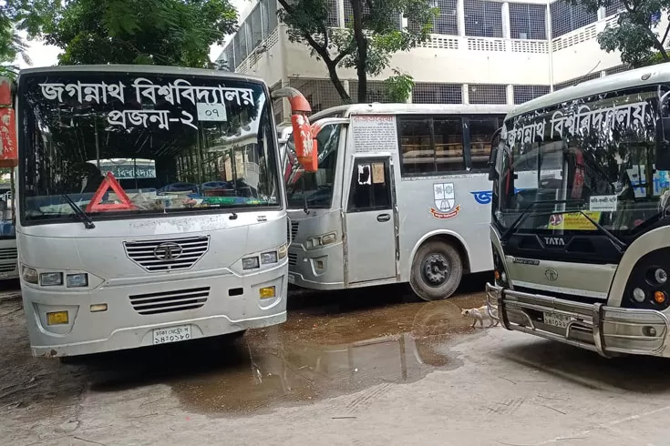 সশরীরে পরীক্ষায় শিক্ষার্থীদের জন্য চলবে জবির বাস