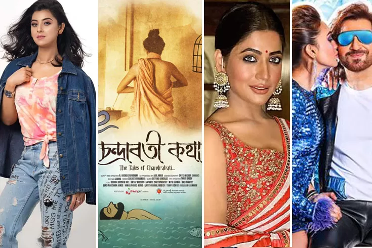 অক্টোবরে প্রেক্ষাগৃহ মাতাবেন দেশি-বিদেশি শিল্পীরা