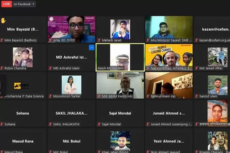 ‘দেশের উন্নয়নে প্রয়োজন তারুণ্যের শক্তি’