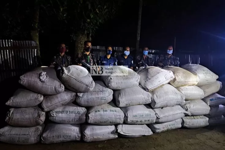 ৫০ বস্তা ভারতীয় চা-পাতা জব্দ