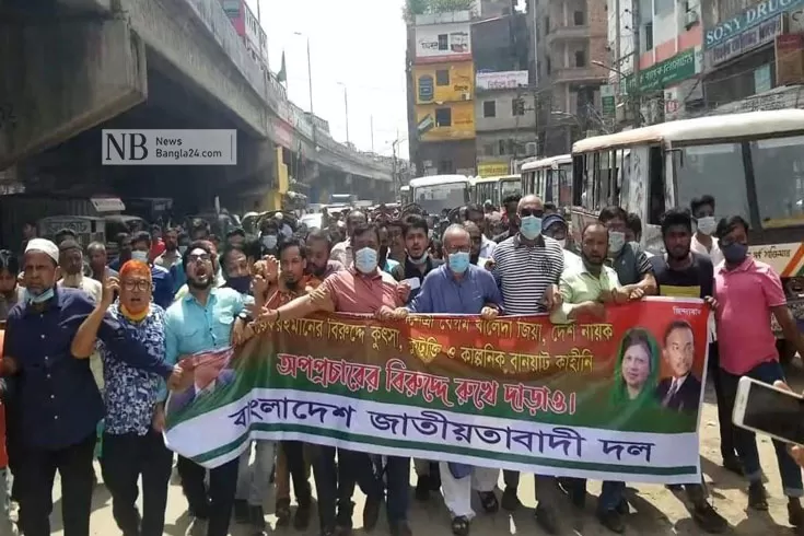 সাংবাদিকদের-মুখ-বন্ধ-করতে-হিসাব-চেয়ে-চিঠি-রিজভী