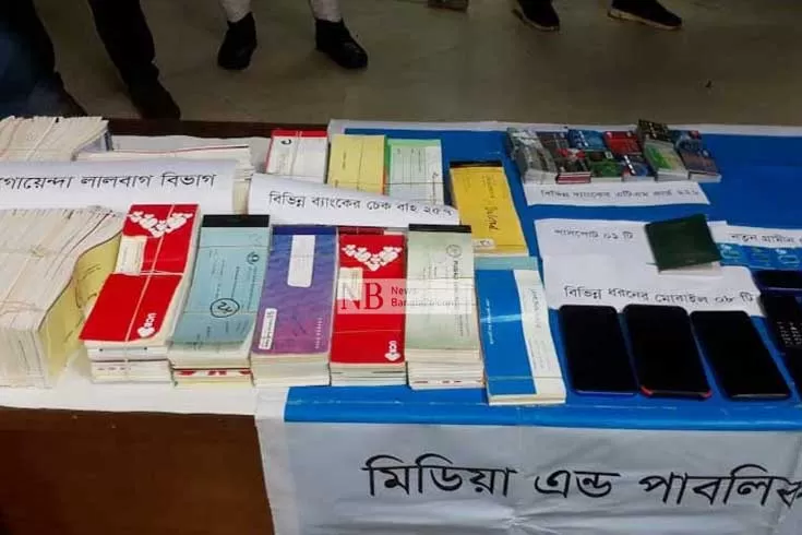 বিদেশে চাকরির নামে লাখ লাখ টাকা আত্মসাৎ
