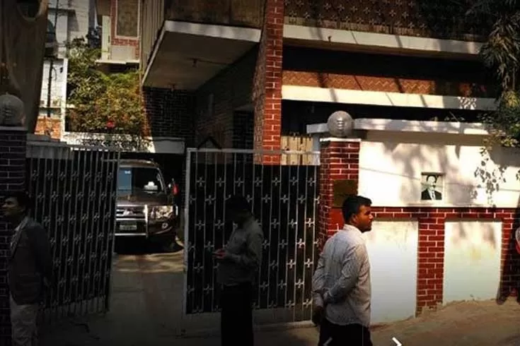 মনোনয়নপত্র প্রত্যাহার: জাপা থেকে দলীয় প্রার্থী বহিষ্কার