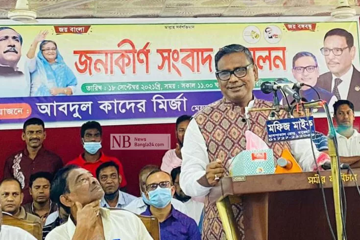 রাঙ্গা-পরিবহন-জগতের-সবচেয়ে-বড়-চাঁদাবাজ-কাদের-মির্জা