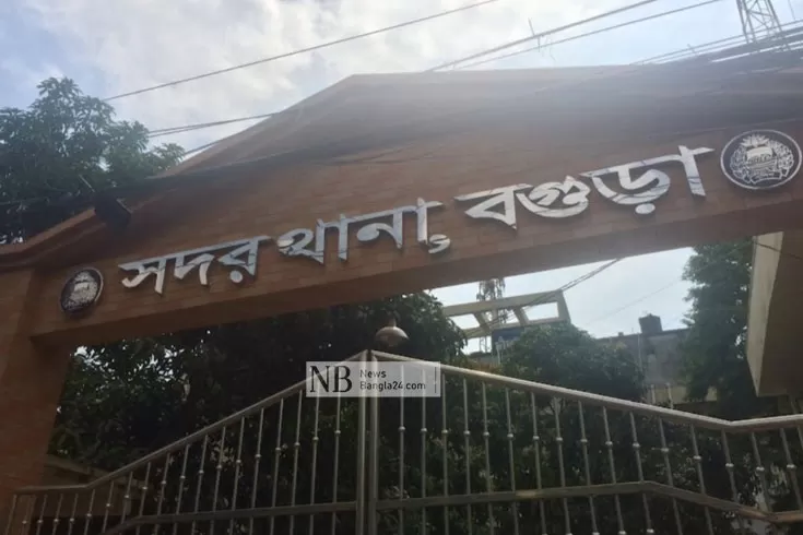 দায়িত্বের বাইরে পার্কে, ২ পুলিশ প্রত্যাহার