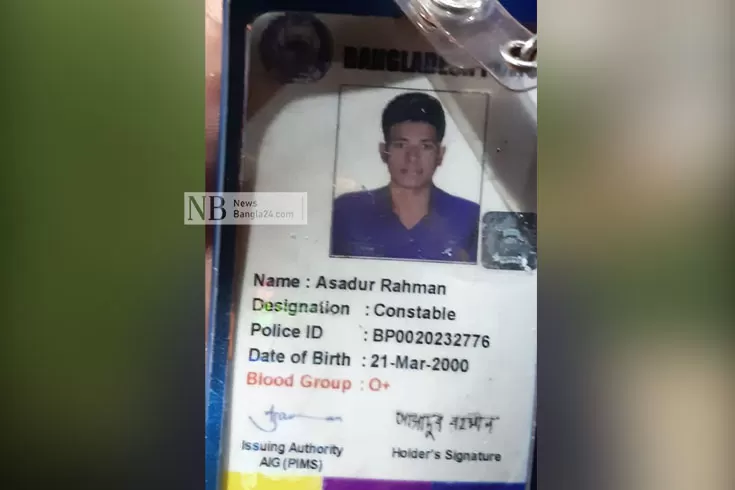 গাড়িচাপায় কনস্টেবল নিহত