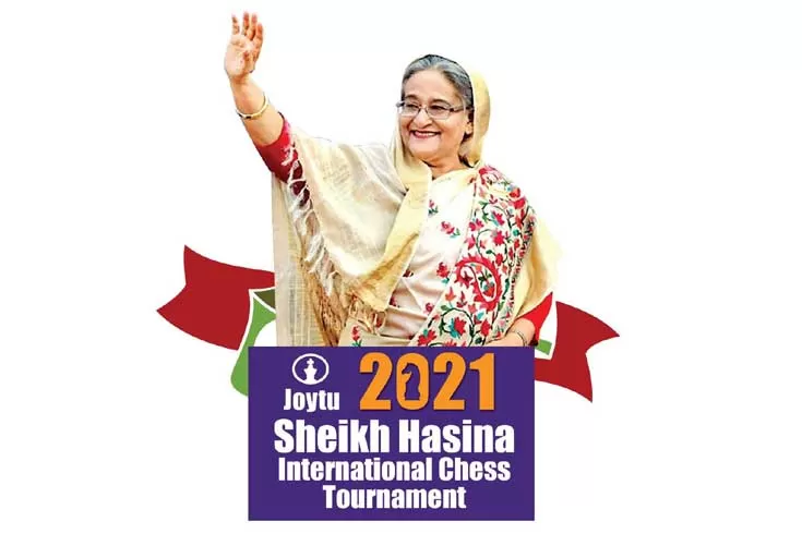 শেখ হাসিনা আন্তর্জাতিক গ্র্যান্ডমাস্টার্স দাবা উদ্বোধন সোমবার