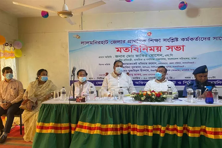 সংক্রমণ ৫ এর নিচে নামলে পুরোদমে শিক্ষা কার্যক্রম