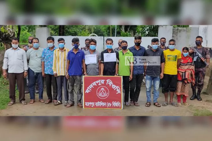 ভারতে যাওয়ার সময় দালালসহ গ্রেপ্তার ১৬