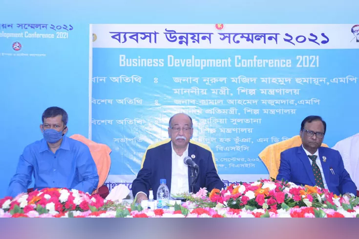 লোকসানি-প্রতিষ্ঠানকে-লাভে-ফেরানোর-তাগিদ-শিল্পমন্ত্রীর