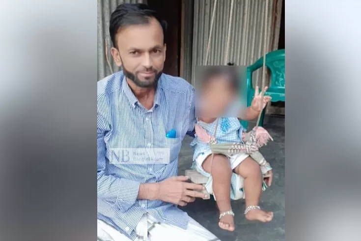 চার দিন ধরে নিখোঁজ মুরগি ব্যবসায়ী
