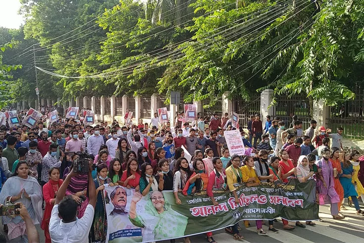 প্রধানমন্ত্রী-পুরস্কার-পাওয়ায়-ছাত্রলীগের-আনন্দ-মিছিল