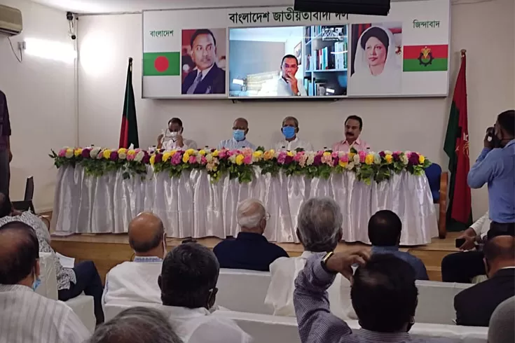তিন বিভাগের ৮৬ নেতাকে নিয়ে বৈঠকে বিএনপি
