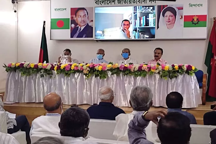 বৈঠকের আলোকে কর্মসূচি দেবে বিএনপি