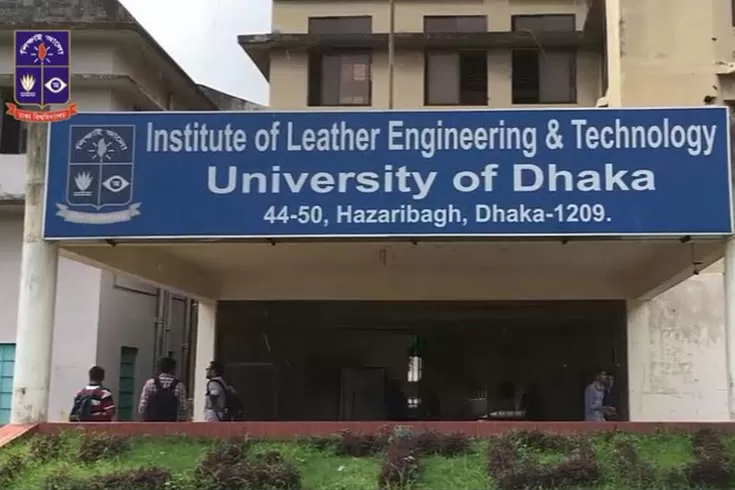 অ্যাসিস্ট্যান্ট প্রফেসর নিচ্ছে ইনস্টিটিউট অব লেদার ইঞ্জিনিয়ারিং অ্যান্ড টেকনোলজি