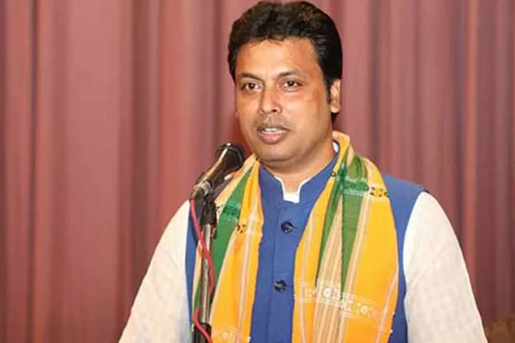 আদালত নিয়ে মন্তব্য : সমালোচনায়  ত্রিপুরার মুখ্যমন্ত্রী
