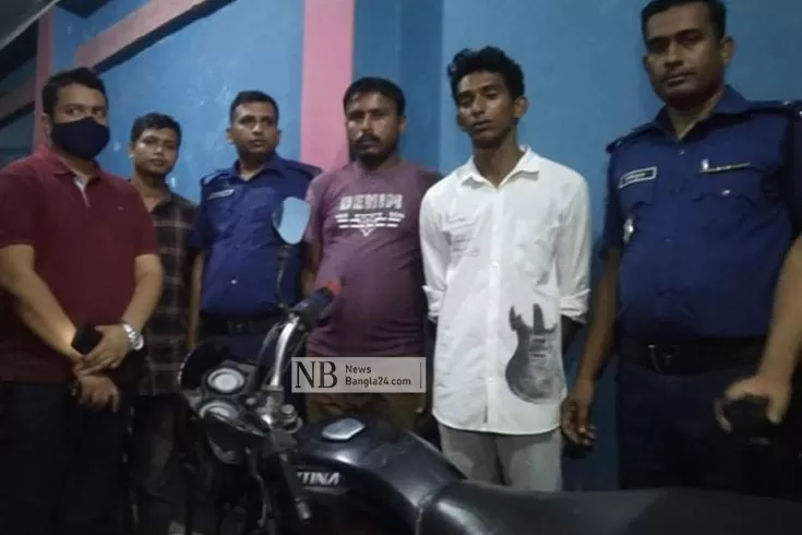 ৪-বছর-আগে-চুরি-হওয়া-মোটরসাইকেল-উদ্ধার