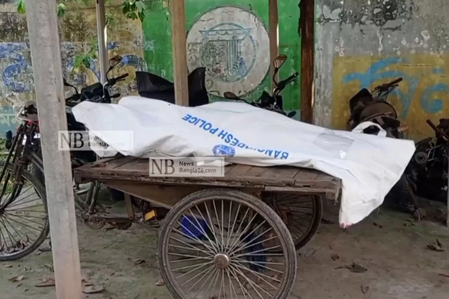 ঘাস কাটতে গিয়ে বজ্রপাতে কৃষকের মৃত্যু 