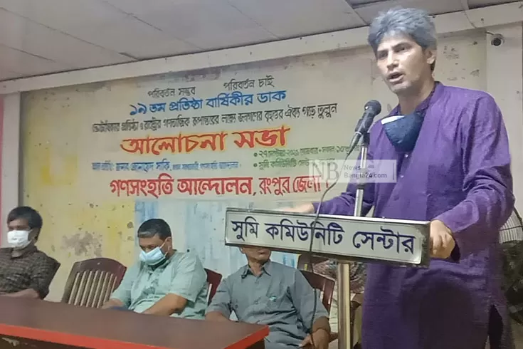 আর ধোঁকা খেতে রাজি নই, প্রধানমন্ত্রীকে সাকি 