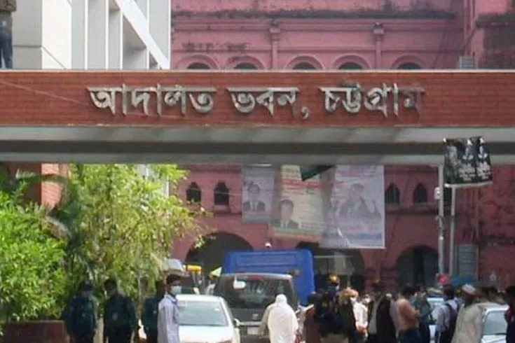 সাঈদীর ফাঁসির রায়ের পর পুলিশ হত্যা: ৯৫ জনের বিচার শুরু