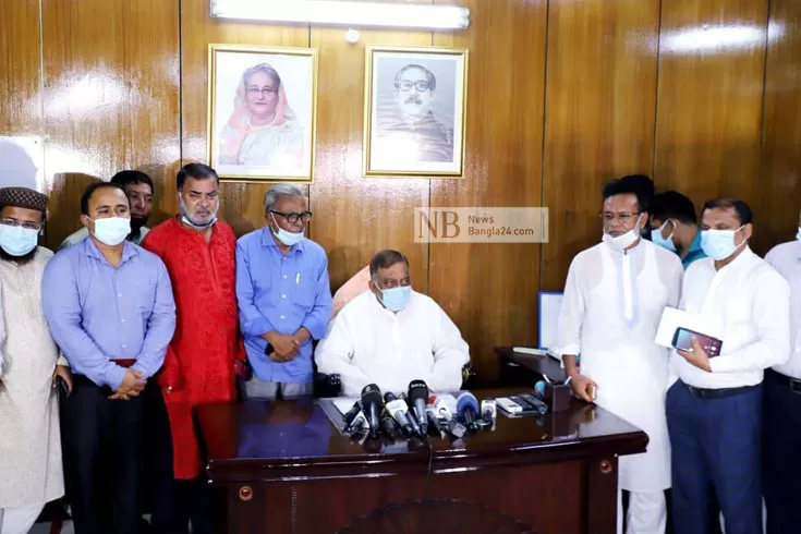 ট্রাক-কাভার্ডভ্যান সমন্বয় পরিষদের কর্মবিরতি প্রত্যাহার