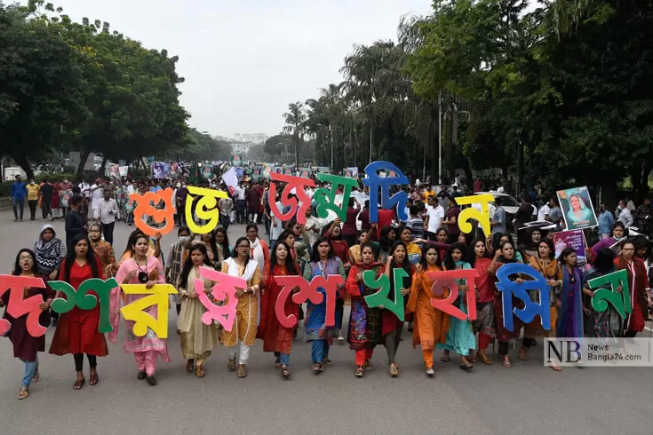 প্রধানমন্ত্রীর-জন্মদিনে-ছাত্রলীগের-আনন্দ-মিছিল