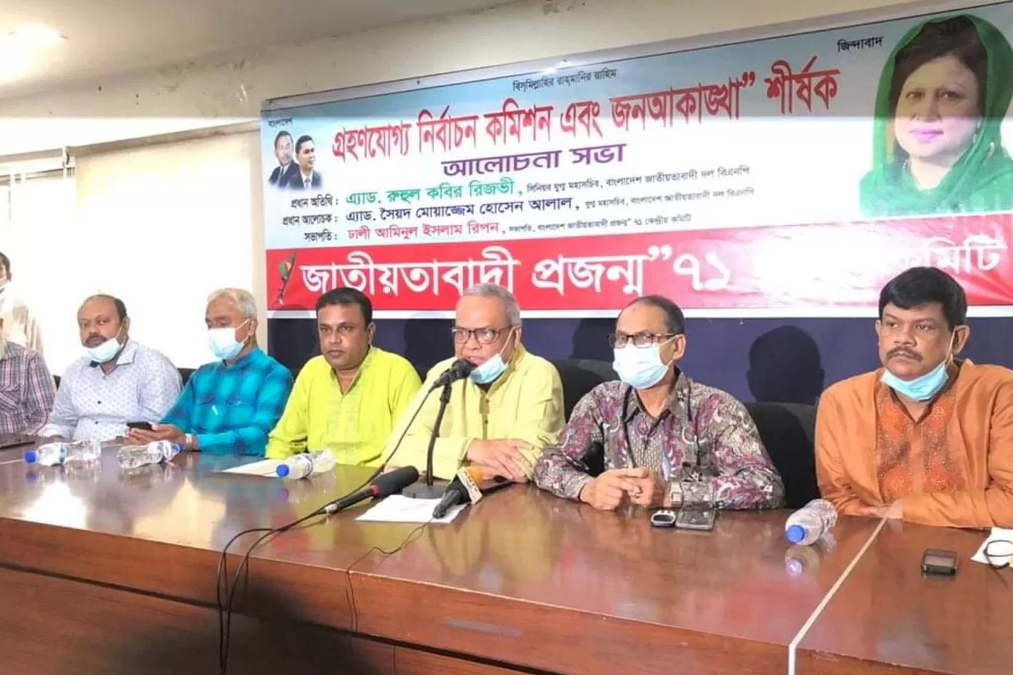 আবার নূরুল হুদার মতো নির্বাচন কমিশনার চায় সরকার: রিজভী