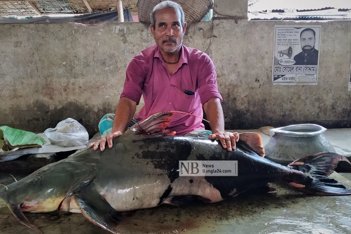 ব্রহ্মপুত্রে ধরা পড়ল ৪৮ কেজির বাগাড়