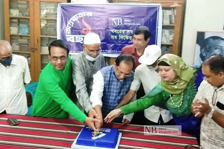 চাঁপাইনবাবগঞ্জে বর্ণিল আয়োজনে নিউজবাংলার প্রথম প্রতিষ্ঠাবার্ষিকী