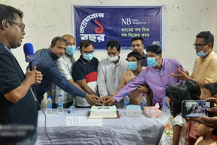 নিউজবাংলার অগ্রযাত্রার শুভেচ্ছা মুন্সিগঞ্জে