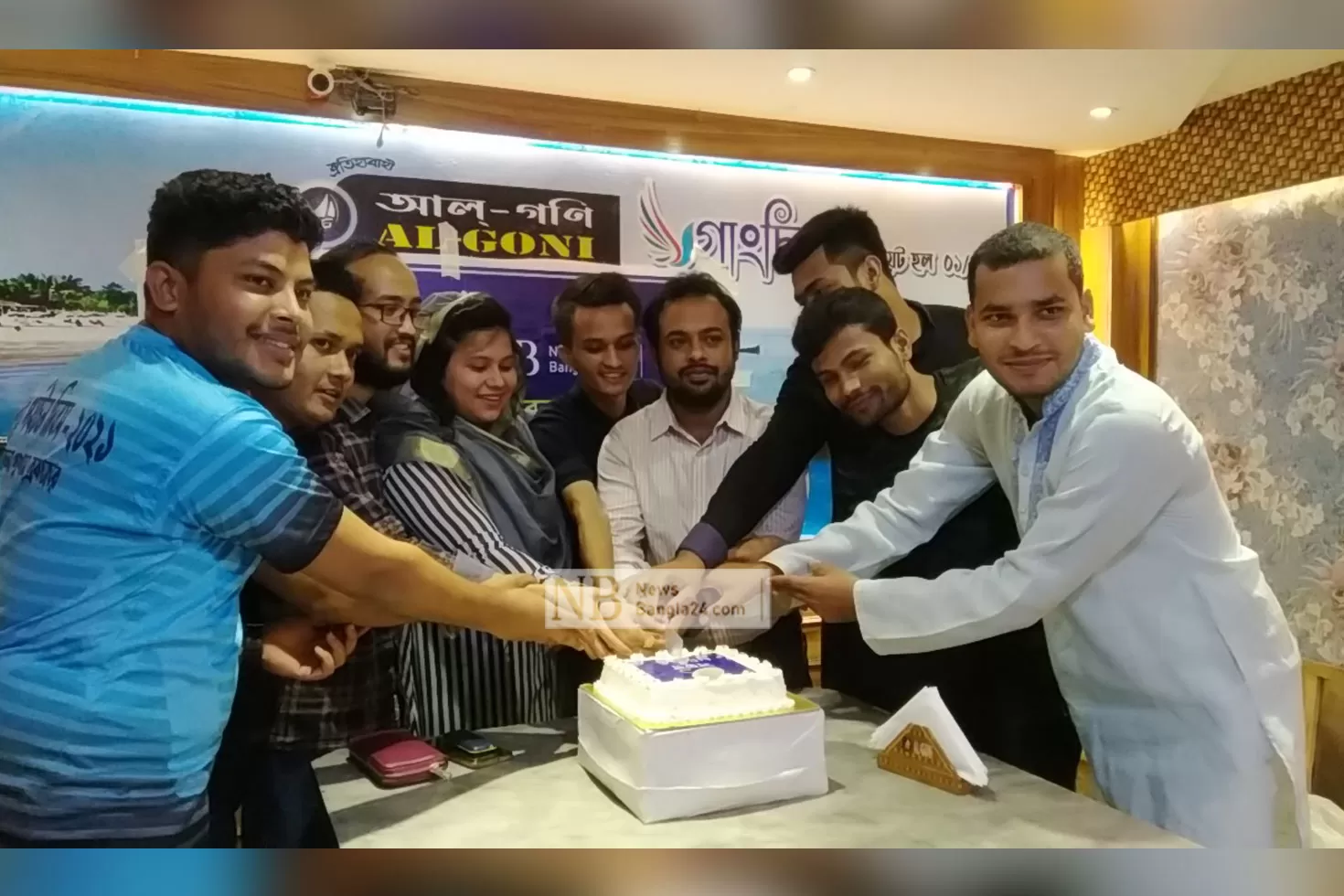 কক্সবাজারে-নিউজবাংলার-বর্ষপূর্তির-বর্ণিল-আয়োজন