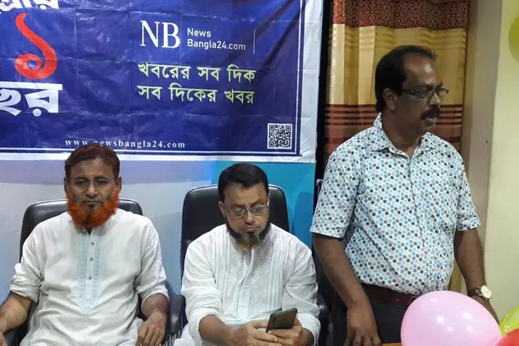 লক্ষ্মীপুরে-নিউজবাংলার-প্রতিষ্ঠাবার্ষিকী-উদযাপিত