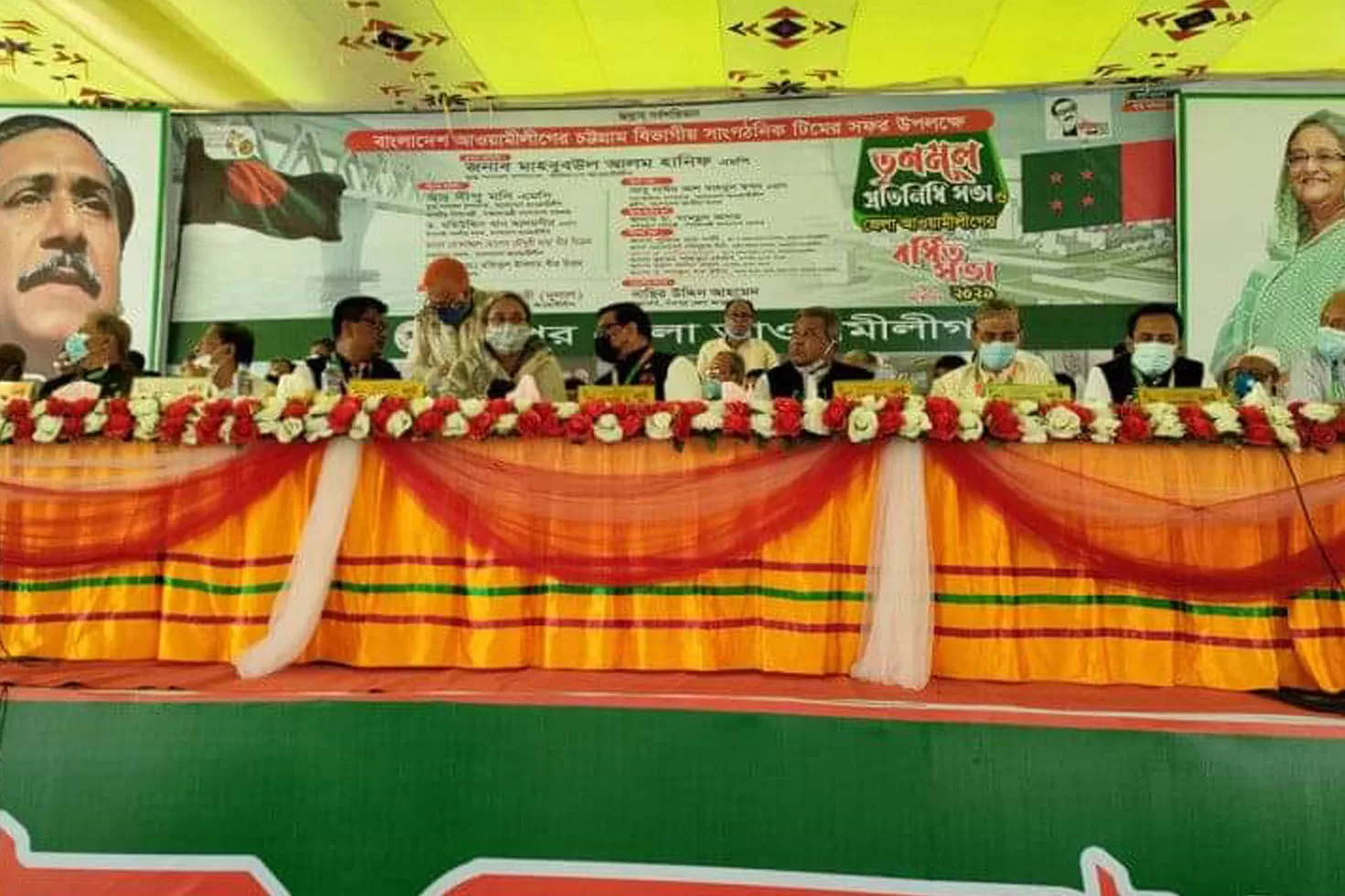 চাঁদপুর আ.লীগের তৃণমূলের সভায় কেন্দ্রীয় নেতাদের তুলাধোনা